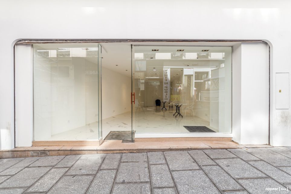 Photo de la boutique Boutique Sentier 0