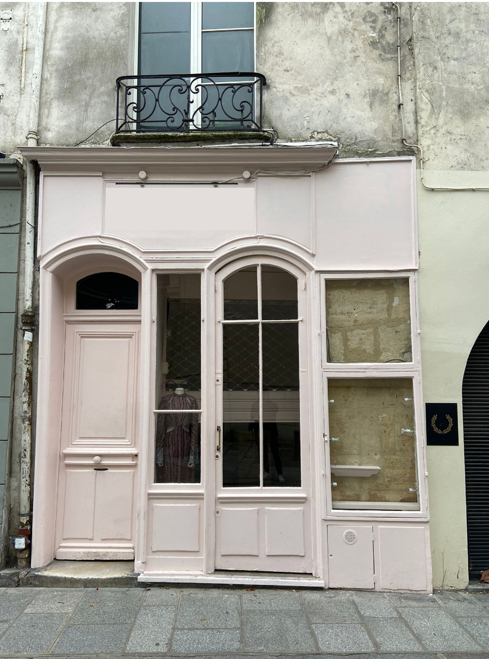 Photo de la boutique Petite boutique des Archives 0