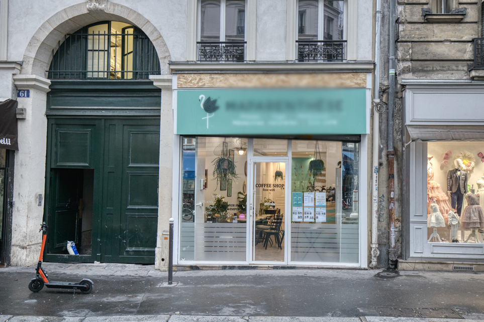 Photo de la boutique Boutique Faubourg Saint-Martin 0