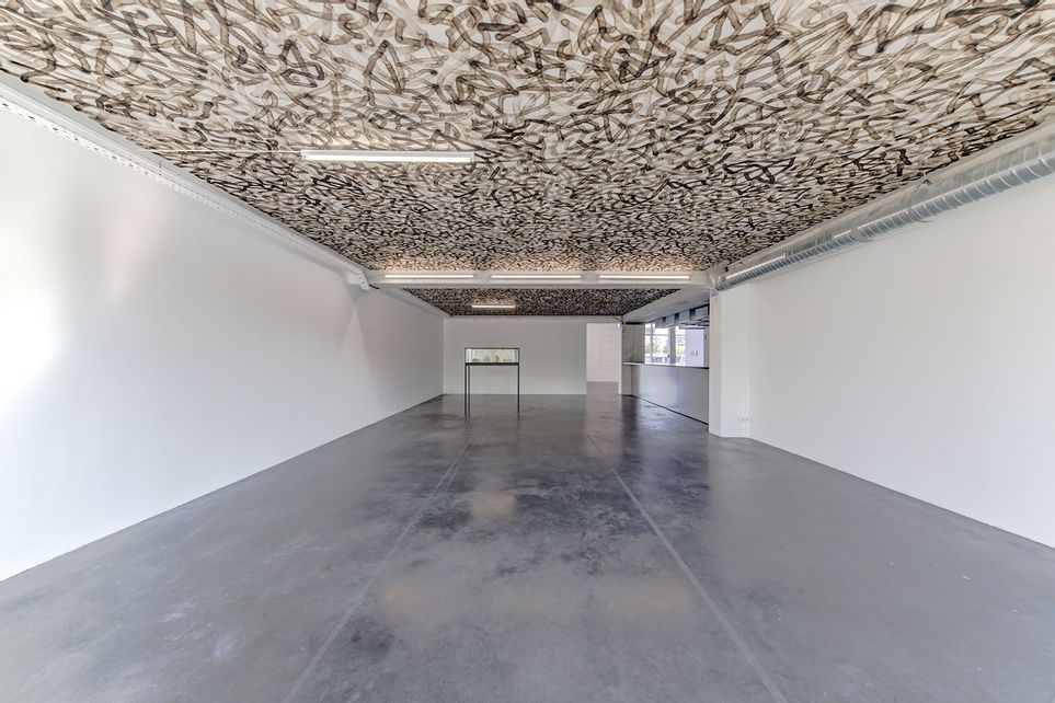 Photo de la boutique Galerie bord de Seine 8